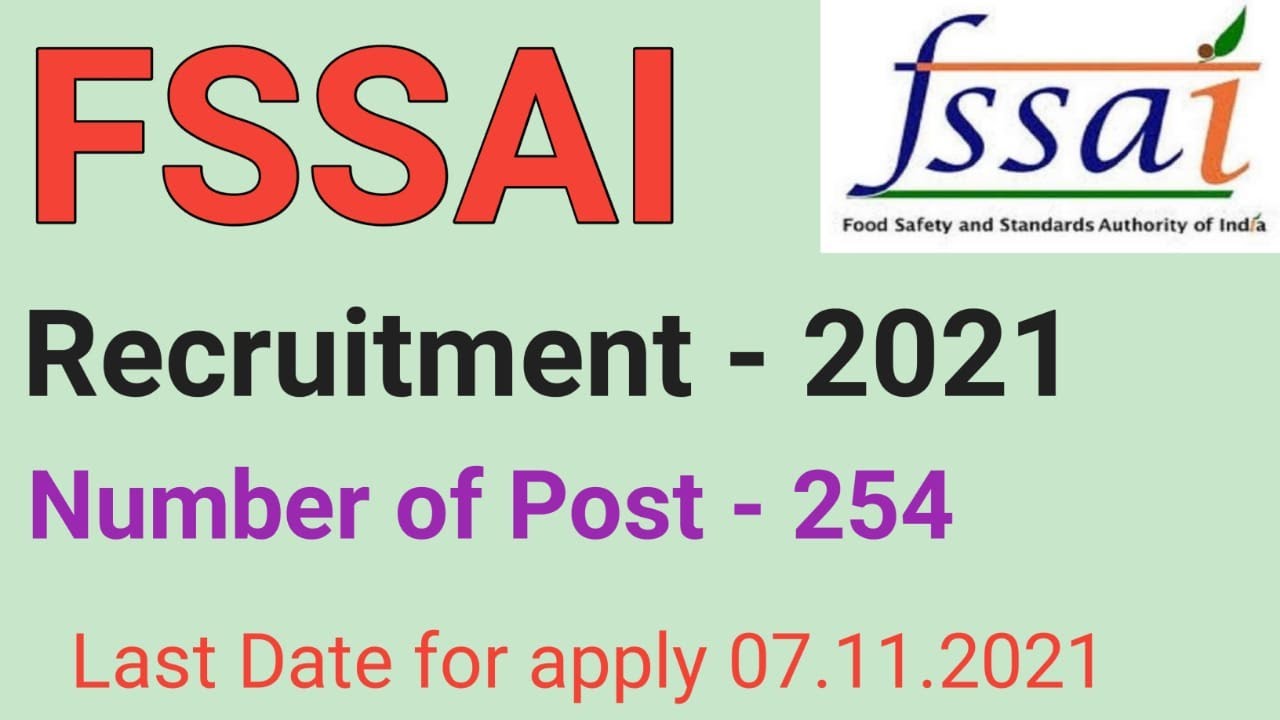 FSSAI Recruitment 2021 | FSSAI  2021 Recruitment | FSSAI | fssai form fill up 2021 | Kannada