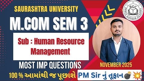 M.Com Sem 3 Human Resource Management| IMP Season | Saurashtra University | Exam Special  Series