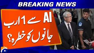 Bill Gates Warns AI Could Kill 1 Billion People If Misused | AI Safety | Geo Explainer