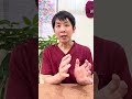頭痛と足の関係
