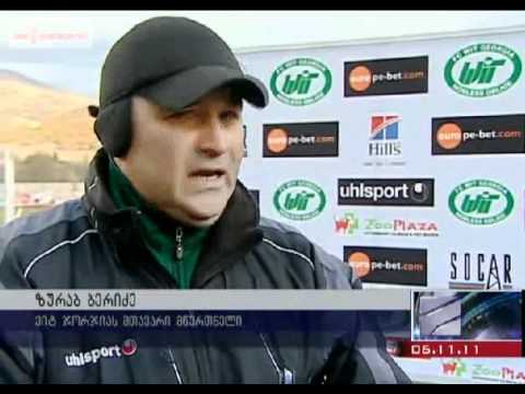 ვიტ ჯორჯია-დინამო 2-2