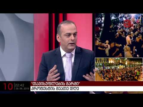 ზაზა გაბუნია \"მაესტროს\" ეთერში