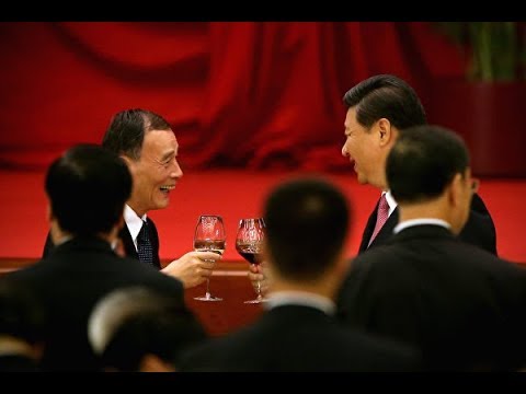 《石涛聚焦》『习王体制』王岐山主持中美40年酒会 为达沃斯见川普铺垫 正式介入中美冲突 作用与否取决习近平 