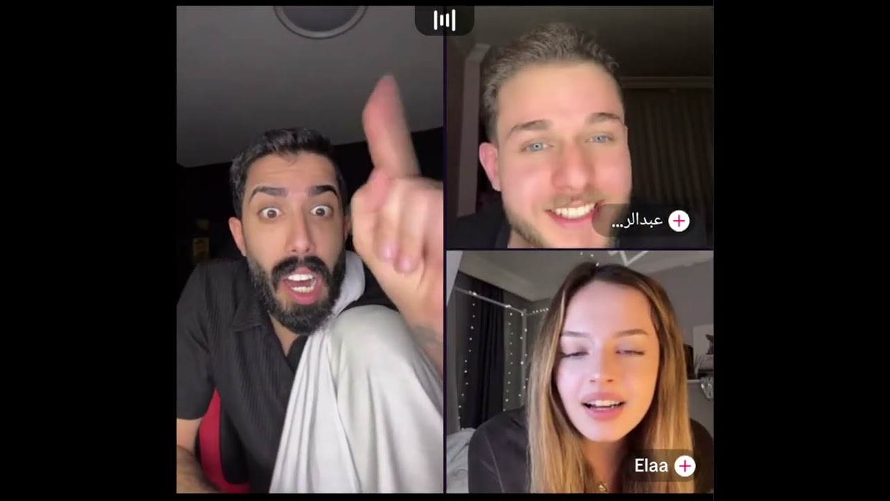 طارق يغار على ايلا من شب يطلع معها شوفوا شو صار