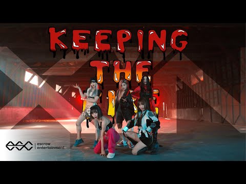X:IN 엑신 'KEEPING THE FIRE' M/V