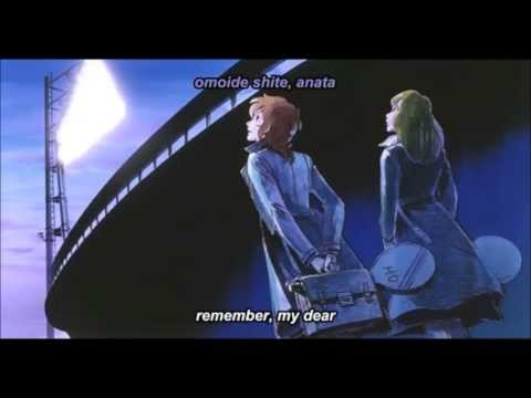 Ace o Nerae Movie (1979) Opening Original