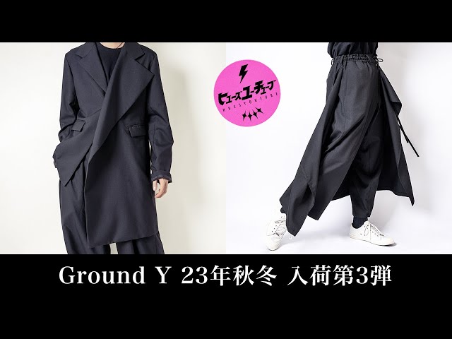 アシンメトリージャケット&スカートパンツ【Ground Y】23年秋冬入荷第