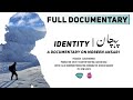 Identity  pehchaan a documentary on mobeen ansari  full documentary  photographer  selfie tv