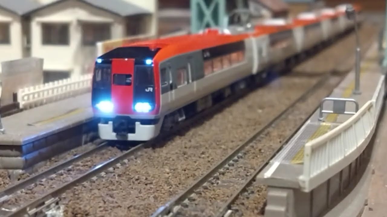 KATO 10-408 253系 成田エクスプレス - YouTube