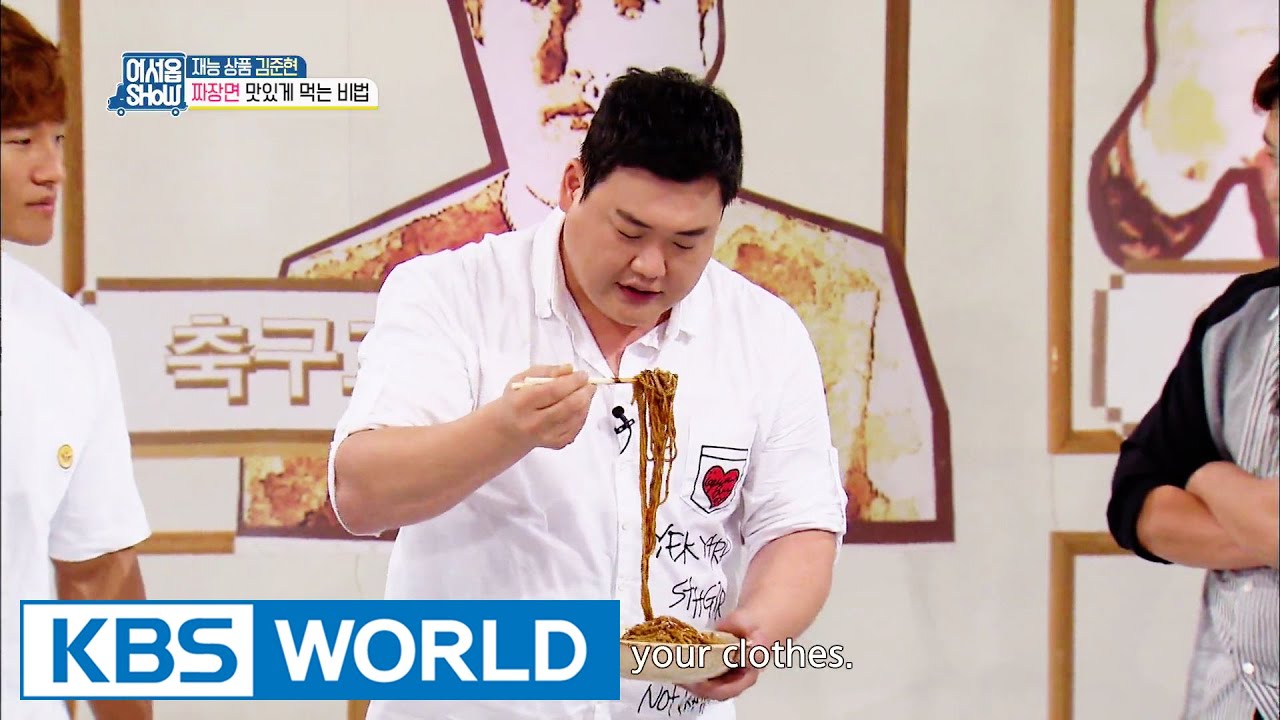 How to relish Jajangmyeon  [Talents For Sale / 2016.07.20]