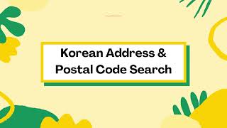 Korean Address & Postal Code Search