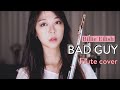 Bad Guy - Billie Eilish | only Flute cover Jenny Lee