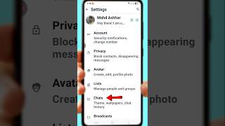WhatsApp Chat Backup Secure Kaise Kare | 1 Setting Se Chats Safe Rakho