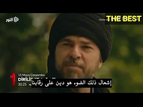 مسلسل اليوم الاسود الحلقه الاخيره