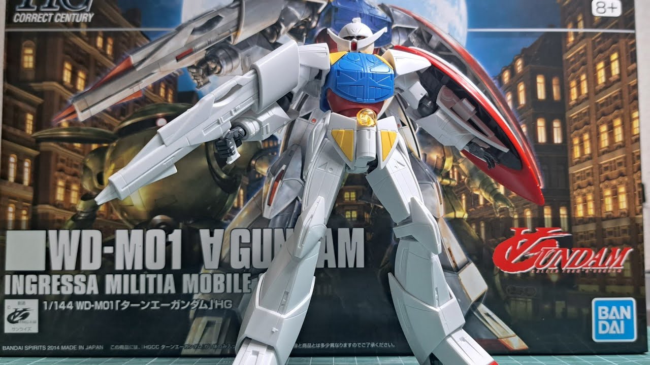 ガンダムウォー ターンエーガンダム U-1 カード種類「UNIT」(1867 枚