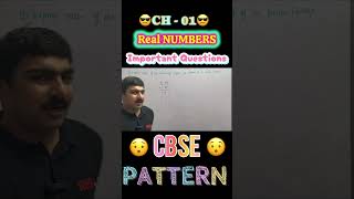 Ch -01 IMP Questions #class10 #cbse #cbseboard #realnumbers #maths #tricks #cbsenotes #classnotes