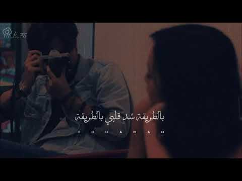 لا ملامة علي حبو
