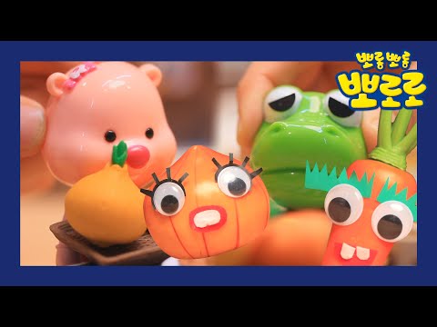 Pororo Toys song | The Veggie <strong>Land</strong> Trio | Nursery Rhymes | Kids Pop | Pororo mini <strong>world</strong>