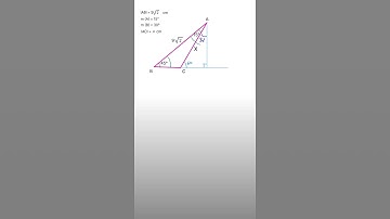 #missingside #righttriangles #maths #geometry #mathstricks #improvemath  #mathlessons #specialangles