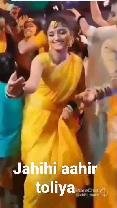 chhamki chhamki chhauri jahi aahir toliya ### bhojpuri song