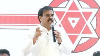 JSP PAC Chairman Sri Nadendla Manohar Speech ||  జనసేన లోకి తూర్పు కాపులు చేరిక #VarahiVijayaYatra