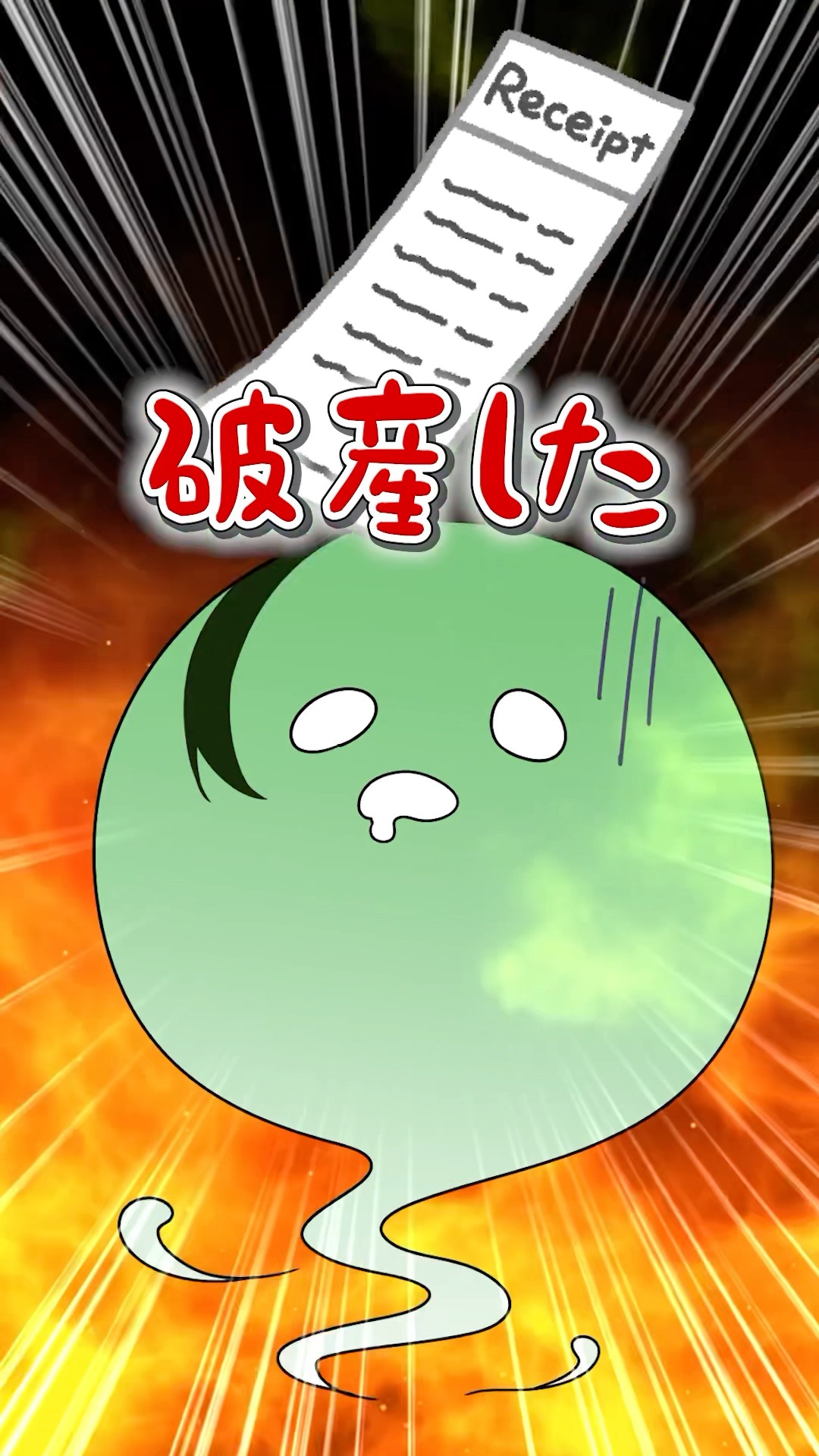 歌い手のポンコツエピソード晒します...【テトリス】