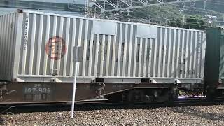 63列車［吹］EF210-334
