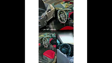 تصميم بدر العزي استر جروحي 