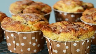 Chocolate Chip Muffins Recipe Demonstration - Joyofbaking.com