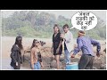 Uncle Ched Nhi Rha Ladki Ko Prank On Tiotok Girl By Desi Boy With Twist Epic Reaction