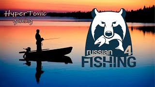 Русская рыбалка 4  - Айда со мной рыбачить! \ Рыбалка, общение :) # 9