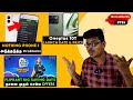 Big Saving Days,Oneplus 10T Price,Pixal 6A Price 🇮🇳,Netflix New Update,Nothing Phone Problems #755