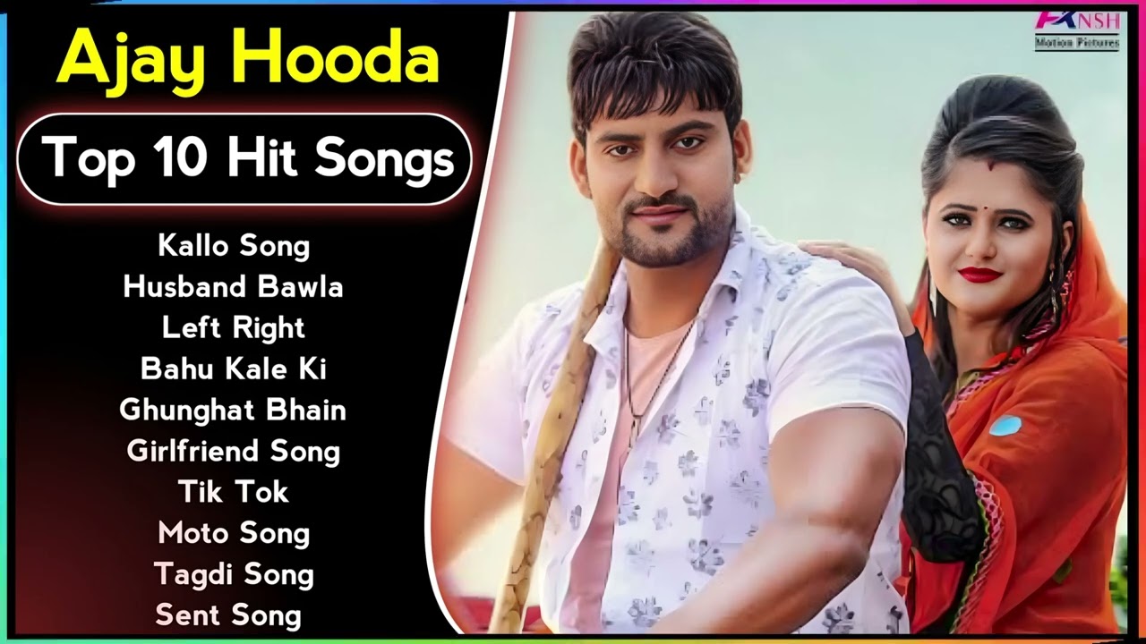 Ajay Hooda New Song 2023  New Haryanvi Song Jukebox 2023  Ajay Hooda Superhit Haryanvi Songs 2023