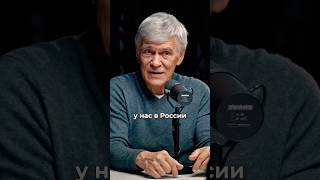 В России ищут другие цивилизации? #интересное #интервью