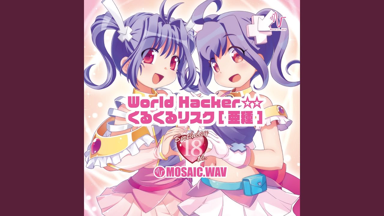 くるくる様♡ maxresdefault.jpg