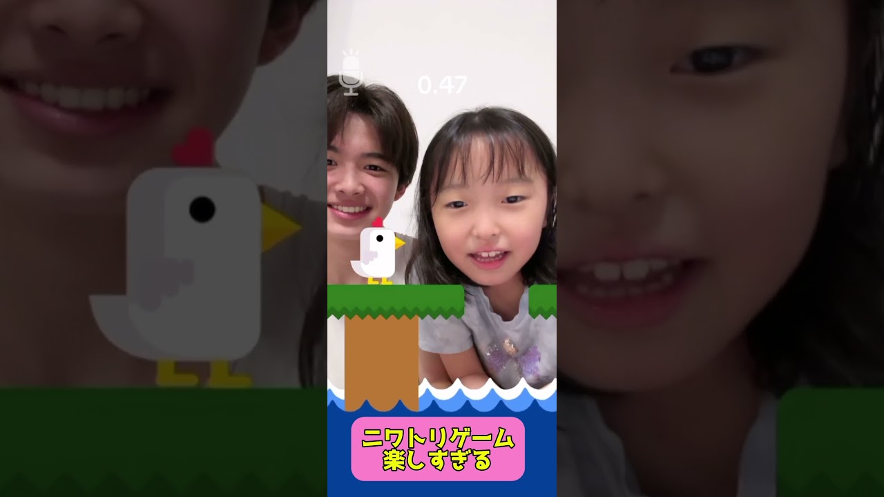 ニワトリゲーム🐓🥚🥚#screamchicken #shorts - YouTube