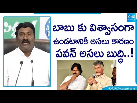 Pothina Mahesh About Pawan Kalyan Original Character | Chandrababu Naidu | TDP, Janasena | @SakshiTV - SAKSHITV