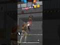 One who call me noob#free free #DRAGO 4FF