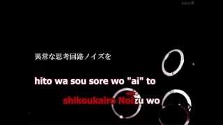 Video thumbnail of "【Karaoke】 Jitter Doll ★off vocal★ niki"