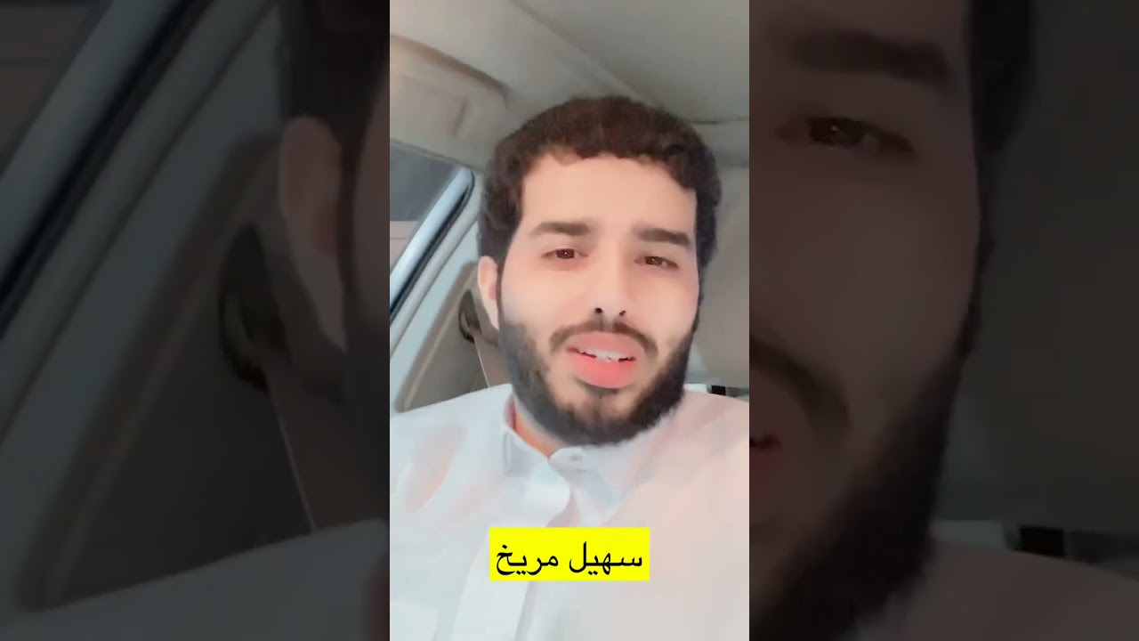 قصه سهيل مريخ المسهلي مع ربعه في قصر السلطان