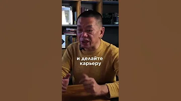 Самый выгодный бизнес #деньги #работа #бизнес