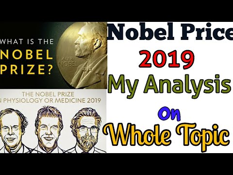 Noble Price 2019 For Physiology Or Medicine. चिकित्सा का नोबेल पुरस्कार 2019।। #नोबेलपुरस्कार #nobel