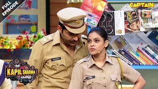 कपिल के पुलिस स्टेशन में जब सरला बनी कमिश्नर | Best Of The Kapil Sharma Show | EPISODE- 110