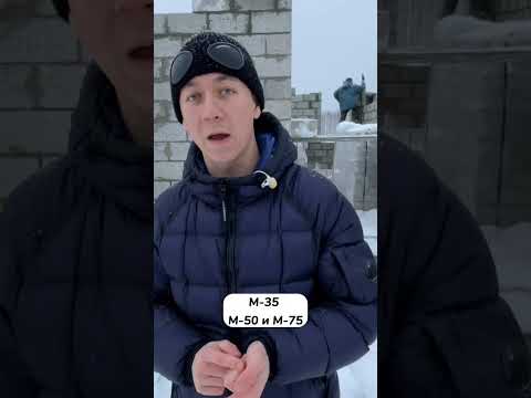 Самый НЕОЧЕВИДНЫЙ минус керамзитоблока #строительство #стройкадома #минусы