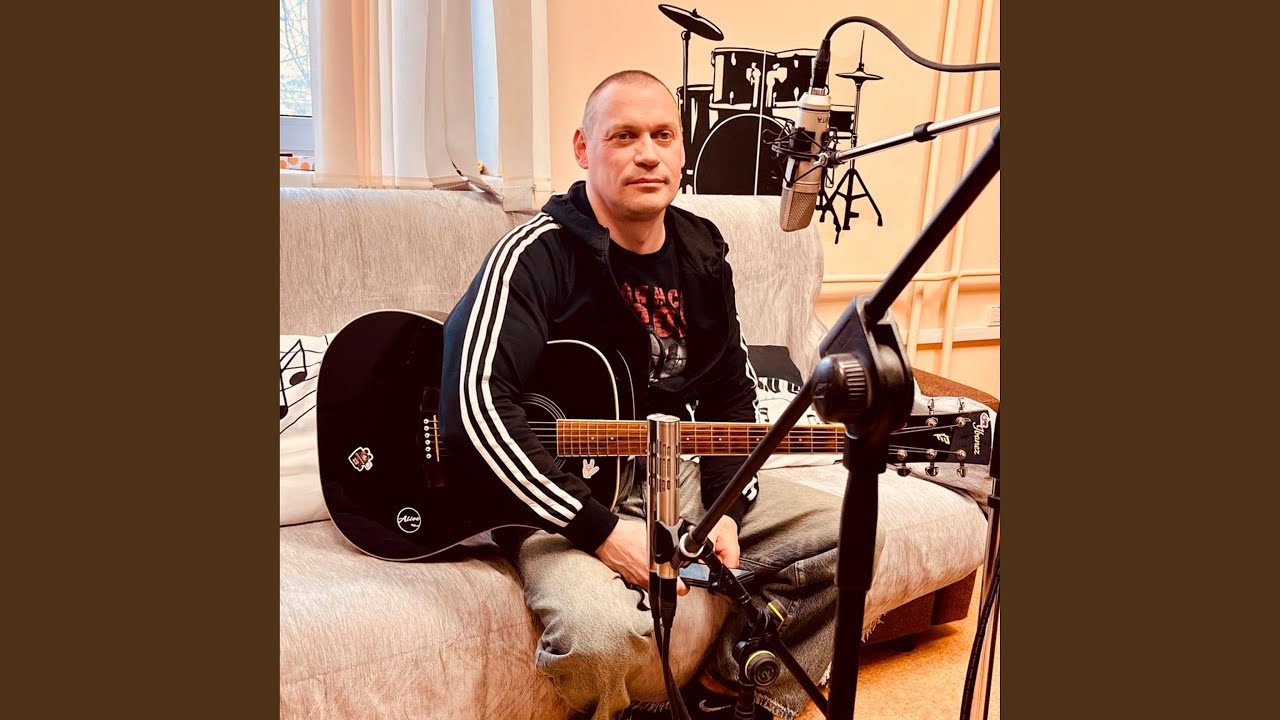 Музыкой своей