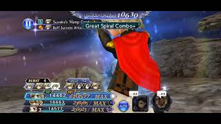 32 M Ace BT Phase abusing Desperado DFFOO