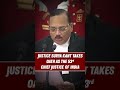 Justice Surya Kant sworn in as 53rd Chief Justice of India #cji #mpsc2025 #superemecourt