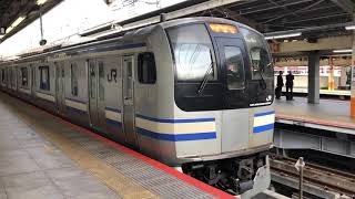 E217系クラY-3編成+クラY-130編成横浜発車