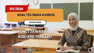 100  Averos High School Entrance Test Questions | High School/Vocational High School Test Questio...