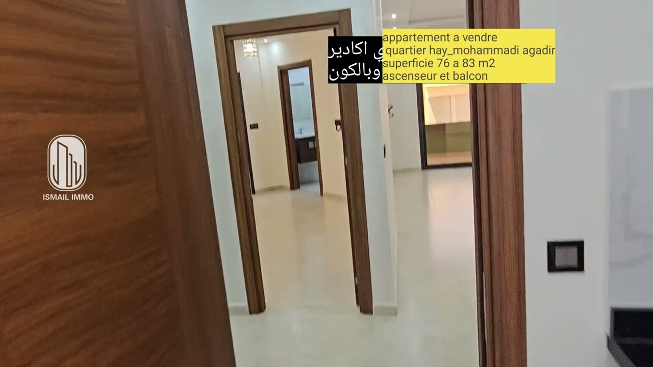 #شقة للبيع  اكادير مع مصعد وبالكون  #appartement a vendre agadir balcon 